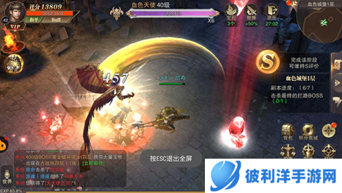 精灵盛典三星版新手赚钱心得4