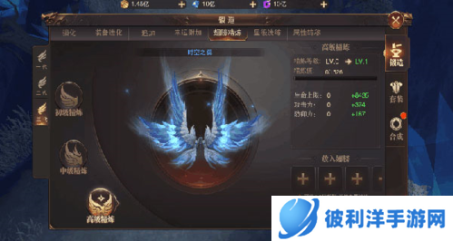 精灵盛典无限钻石破解版装备攻略1