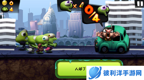 僵尸尖叫新手攻略5