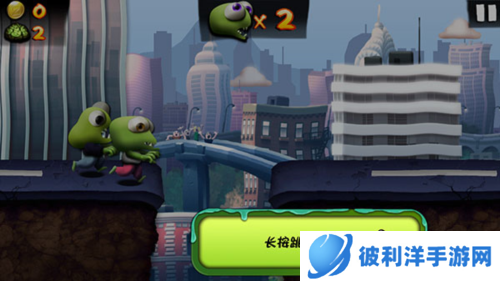 僵尸尖叫新手攻略4