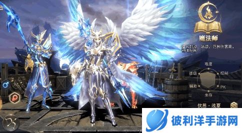 精灵盛典360客户端2