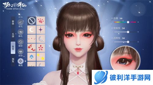 好戏开唱 《梦幻新诛仙》全新京剧联动念奴娇版本粉墨登场！