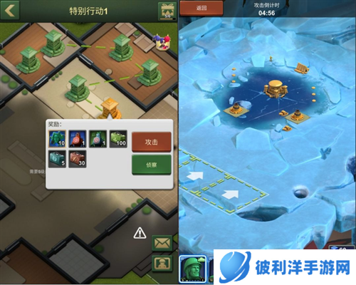 兵人大战快速发展攻略8