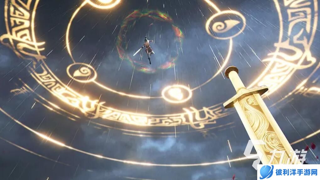 仙剑世界免费下载链接分享 仙剑世界免费下载方法介绍