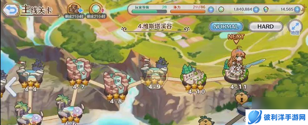 《以纯白和弦第五章终曲通关攻略》(玩转终曲)