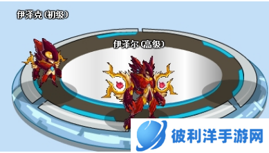 赛尔号伊泽尔怎么玩-赛尔号伊泽尔攻略 image.png