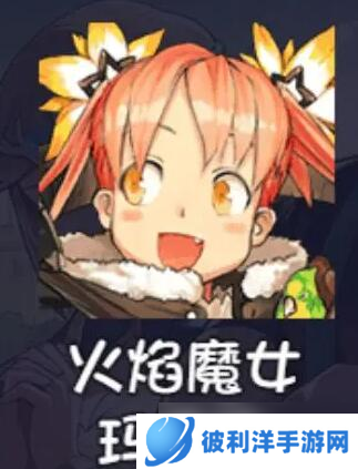 《再刷—把2金色传说》角色强度介绍