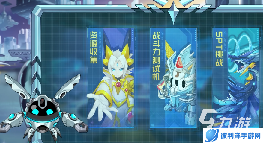 赛尔号巅峰之战免费下载方法分享 赛尔号巅峰之战怎么下载