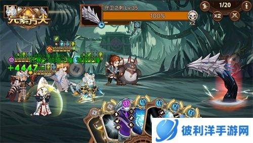 海鲨羁绊 《元素方尖》首位血腥SP修女今日登场