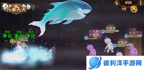 海鲨羁绊 《元素方尖》首位血腥SP修女今日登场