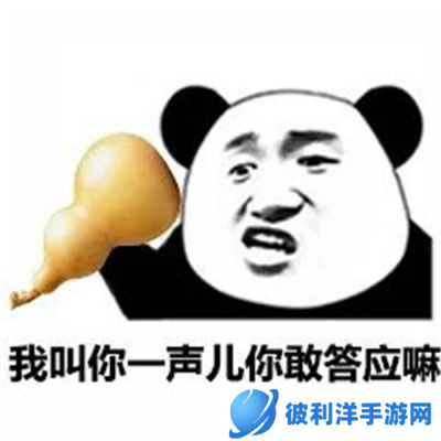 玩游戏就能摸金？预约《长安幻想》瓜分20万纯金葫芦