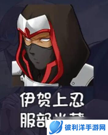 《再刷—把2金色传说》角色强度介绍