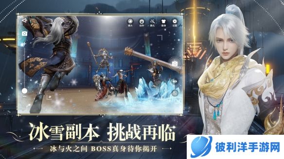 《天谕手游》NeXT2022冬季赛巅峰火热进行中 竞猜拿惊喜宝箱！