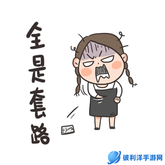 玩游戏就能摸金？预约《长安幻想》瓜分20万纯金葫芦