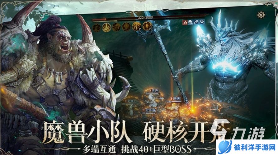 龙息神寂下载方法一览 龙息神寂游戏怎么预约