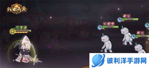 海鲨羁绊 《元素方尖》首位血腥SP修女今日登场