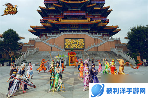 潮汕英歌舞携手《魔域》联动炸街！