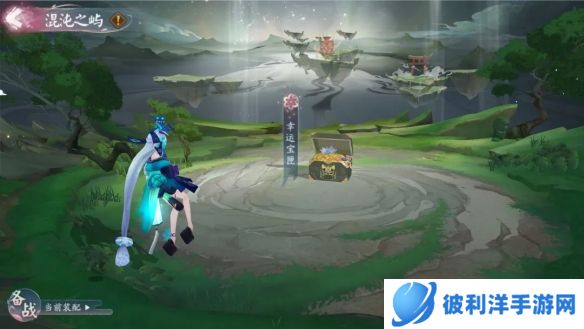 《阴阳师》六道之门·错季森副本开启 全新御神野椎神降临！