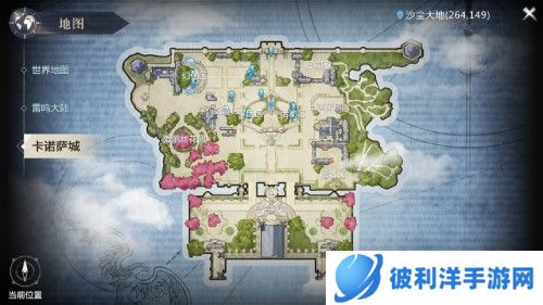 自由摆摊 游山玩水 《魔域手游2》里都能做什么？