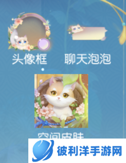 《大唐无双》资料片“盛唐远征”战意正浓 唐风主题游园会拉开帷幕!