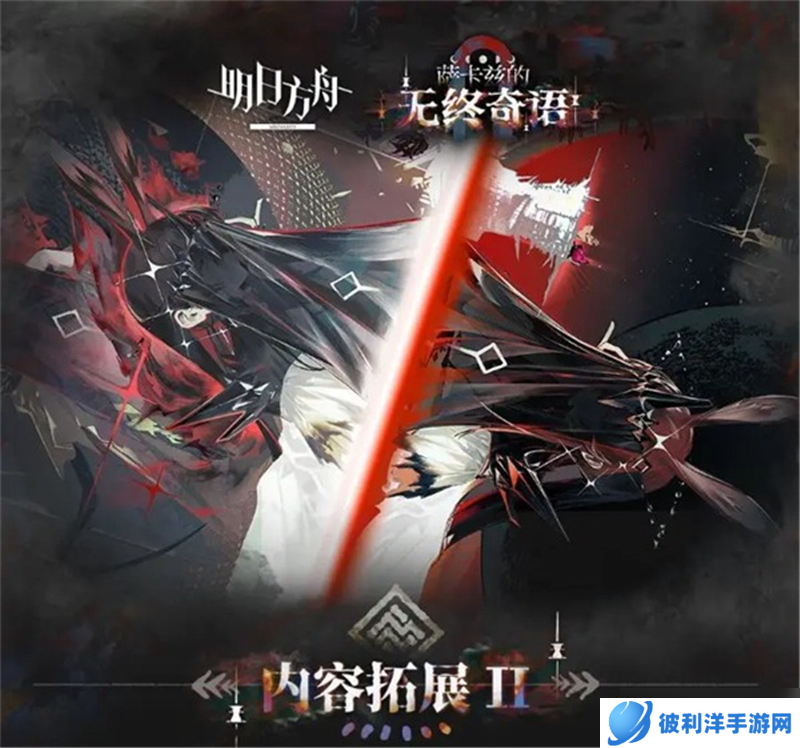 有肉鸽种子了集成战略萨卡兹的无终奇语即将更新内容拓展二一览