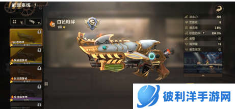 二次觉醒武器怎么玩-二次觉醒武器攻略 image.png