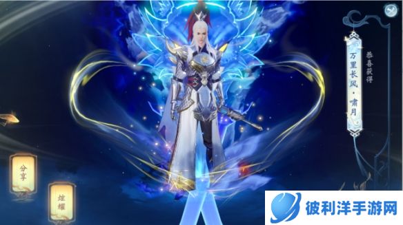 《大唐无双》资料片“盛唐远征”战意正浓 唐风主题游园会拉开帷幕!