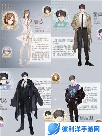 当红女明星被爆结婚，还和好友参加恋综？《绝对演绎》周年庆真的玩很大！