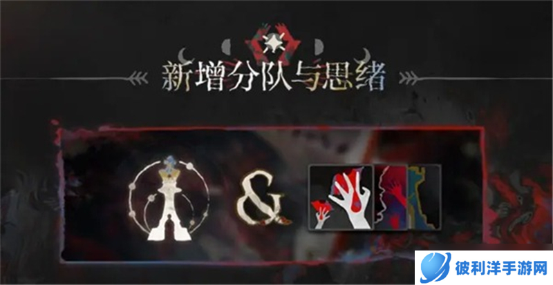 有肉鸽种子了集成战略萨卡兹的无终奇语即将更新内容拓展二一览