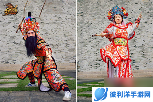 潮汕英歌舞携手《魔域》联动炸街！