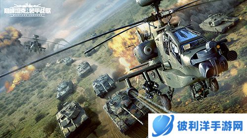 《巅峰坦克》2022星路冠军杯淘汰赛12.10开启！