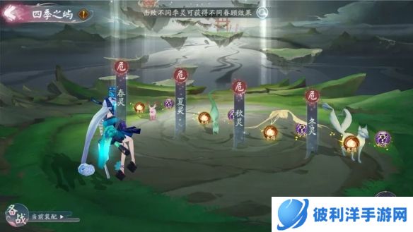 《阴阳师》六道之门·错季森副本开启 全新御神野椎神降临！