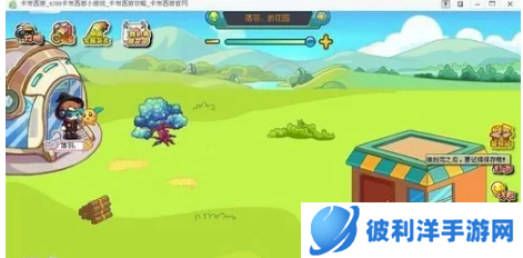 卡布西游藏宝箱怎么得-卡布西游藏宝箱获得攻略 image.png