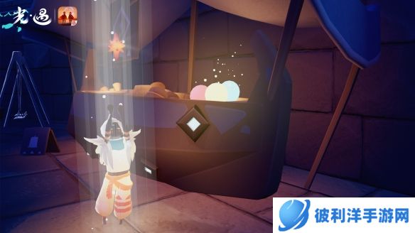 《光遇》欧若拉季音乐会 以爱为歌千音共鸣