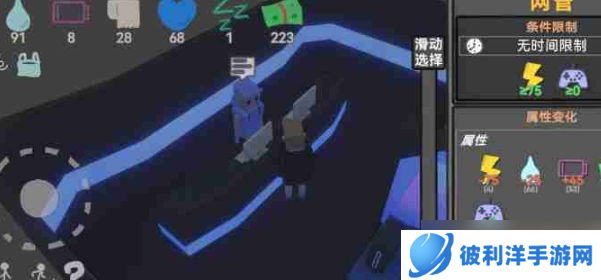 方块人的简单生活心情怎么提升 方块人的简单生活心情提升攻略