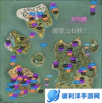 创造与魔法无限资源版快速赚钱方法2