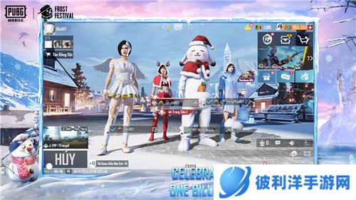 PUBGMobile国际服游戏特色