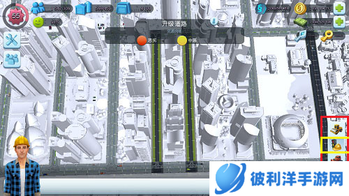 模拟城市我是市长2023最新破解版图片12