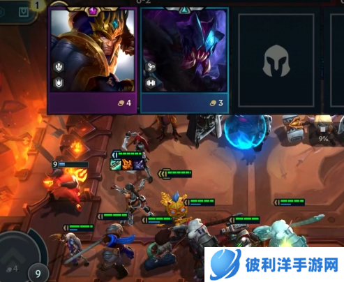 金铲铲之战美测服最新版图片2