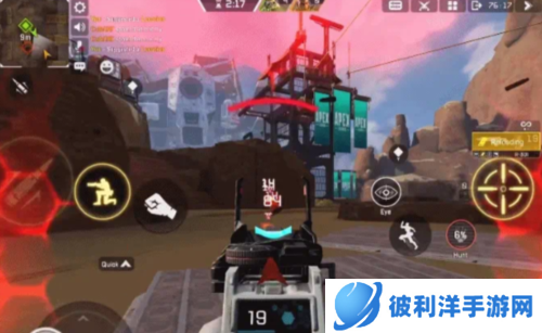 高能英雄预瞄及跟枪技巧9