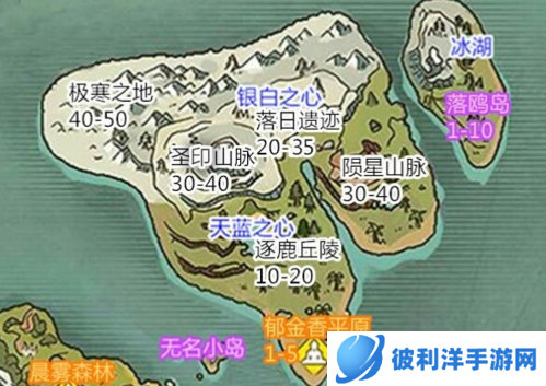 创造与魔法单机破解版已破解2022图片4