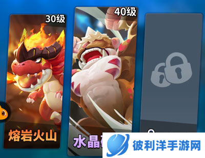 最后的原始人华为版副本系统介绍2