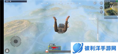 PUBGMobile国际服2023最新版怎么注册账号10