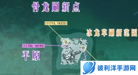 创造与魔法最新版新手攻略5