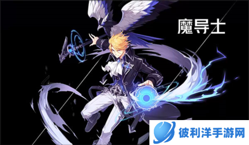 晶核百度版四大职业介绍4