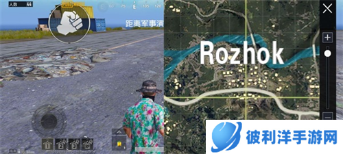 PUBGMobile跳伞思路详解7