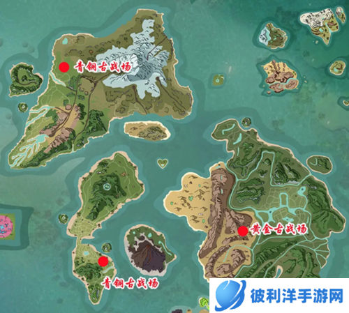 创造与魔法最新版新手攻略8