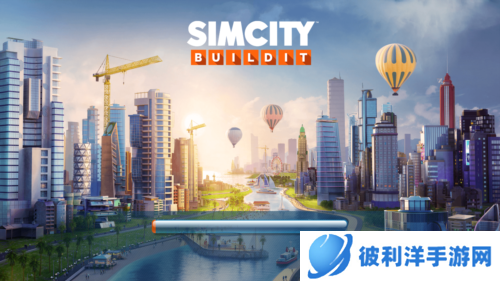 模拟城市我是市长2023最新破解版图片2