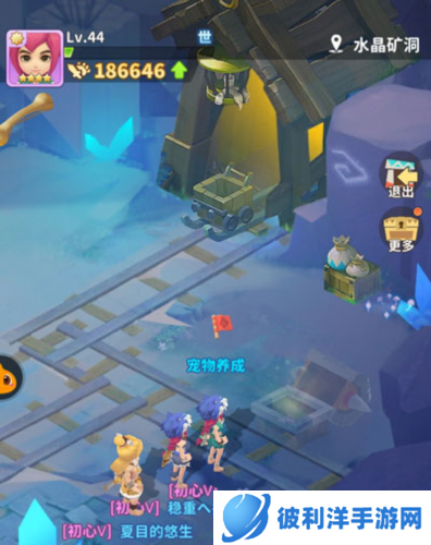 最后的原始人华为版副本系统介绍3