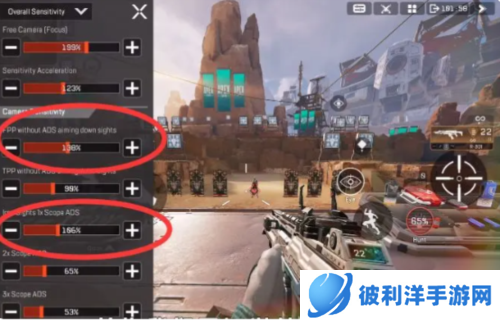 高能英雄预瞄及跟枪技巧1